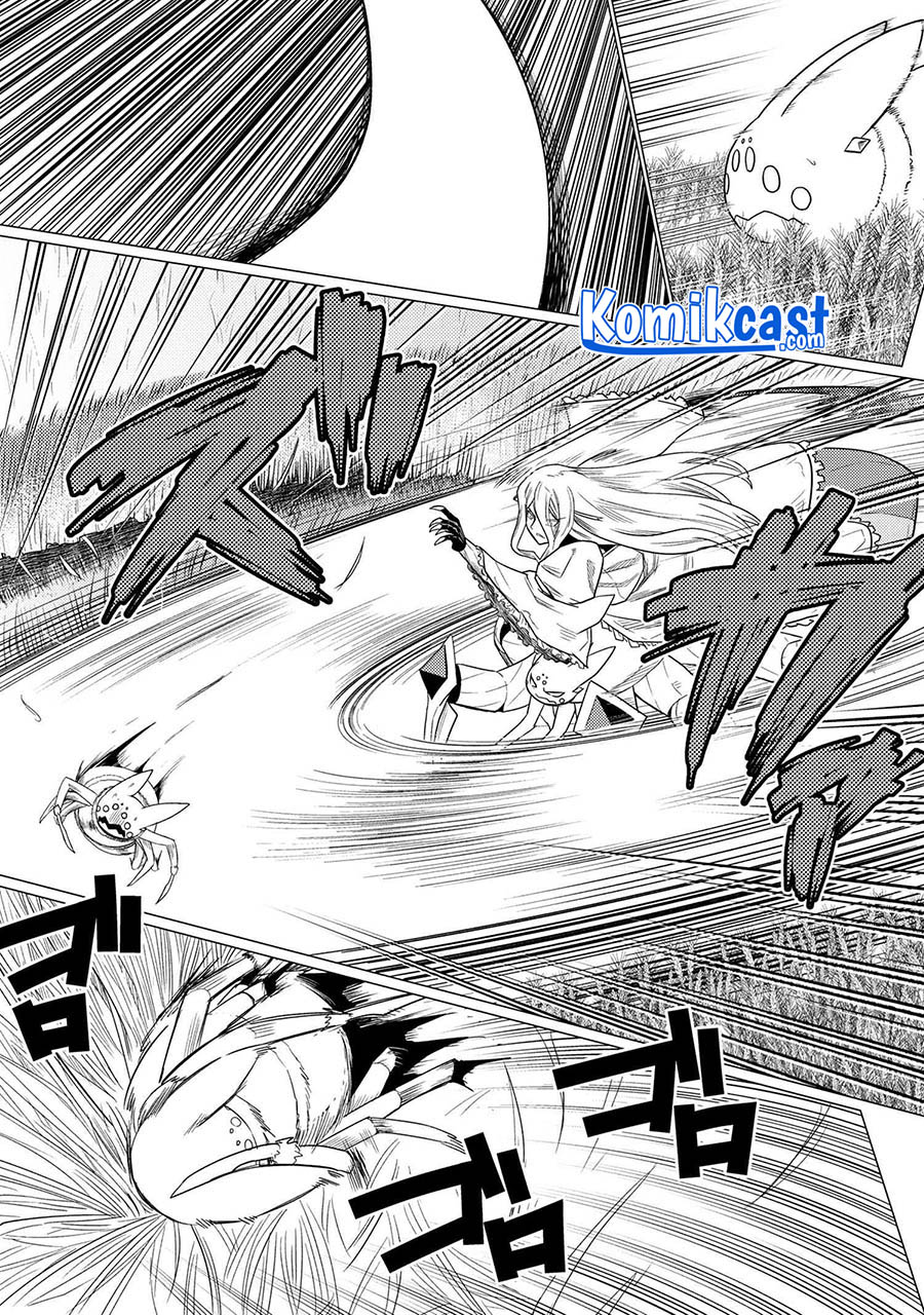 Kumo desu ga, Nani Ka?